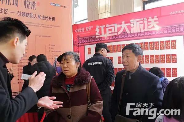 谁家人气爆棚？且看中环荣域再续传奇