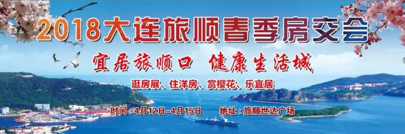 微信图片_20180413101656.jpg 微信图片_20180413101656.jpg