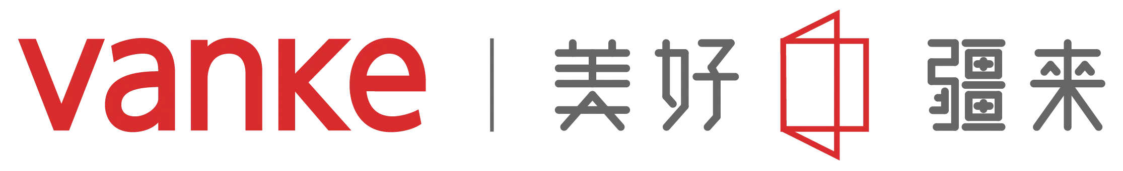万科LOGO.png 万科LOGO.png