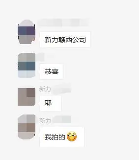 QQ截图20180511135355.jpg QQ截图20180511135355.jpg