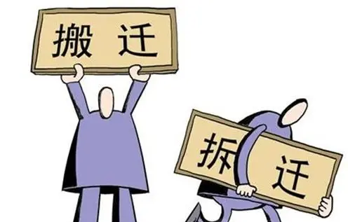 2.png 2.png