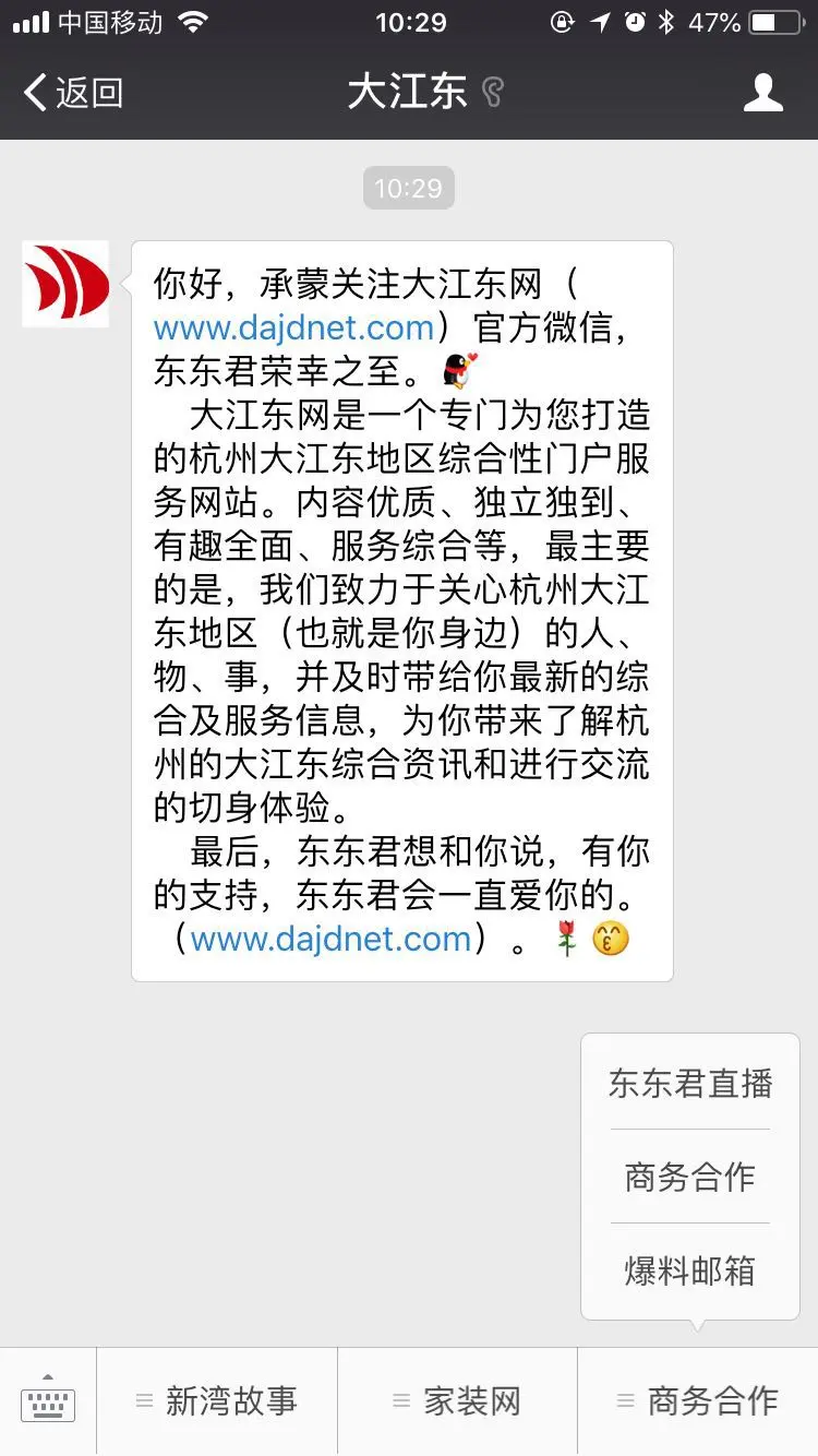 微信图片_20180517151859.jpg
