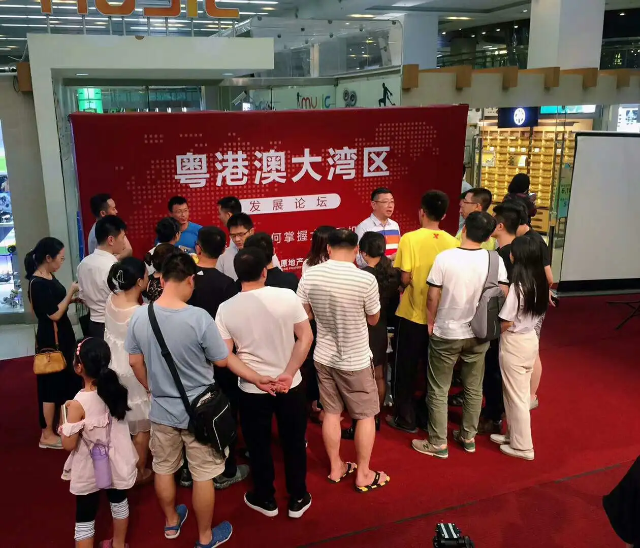 现场2.jpg 现场2.jpg