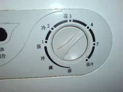 奥马冰箱1到7档求图_galanz冰箱调4档是几度_冰箱里档位是什么