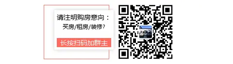 群主二维码2.png 群主二维码2.png