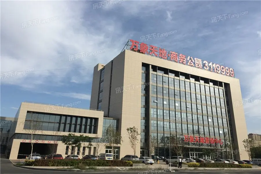 实景4.jpg 实景4.jpg