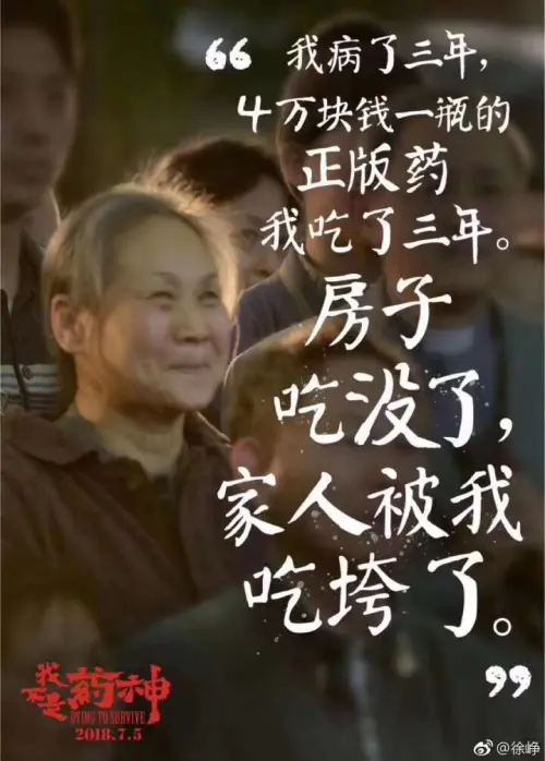 3584d325b751a982be54db5aa3dd0ff6.jpeg 3584d325b751a982be54db5aa3dd0ff6.jpeg
