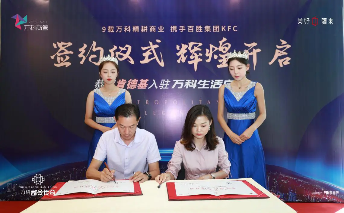 图片6.png 图片6.png