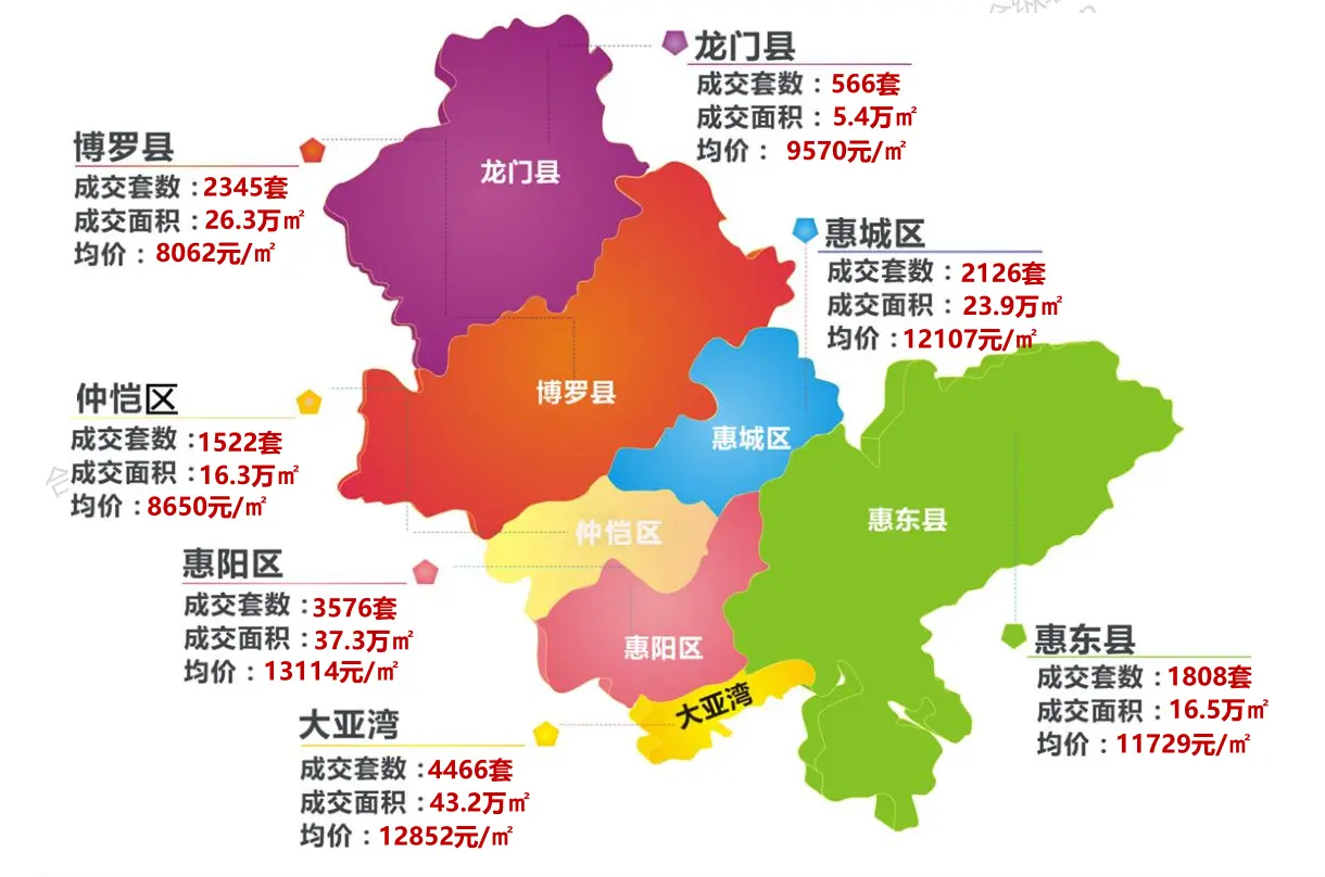 QQ截图20180806161250.jpg QQ截图20180806161250.jpg