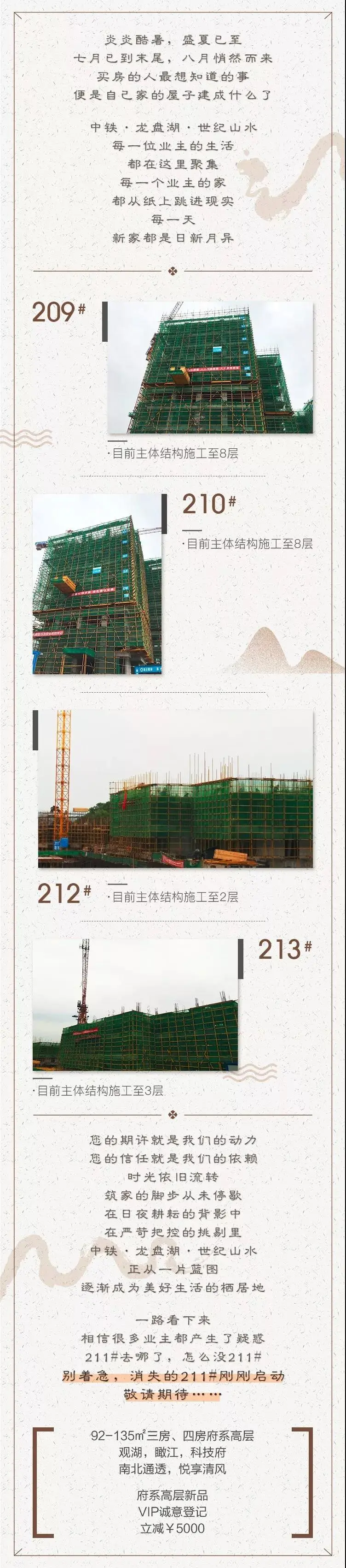 555.jpg 555.jpg
