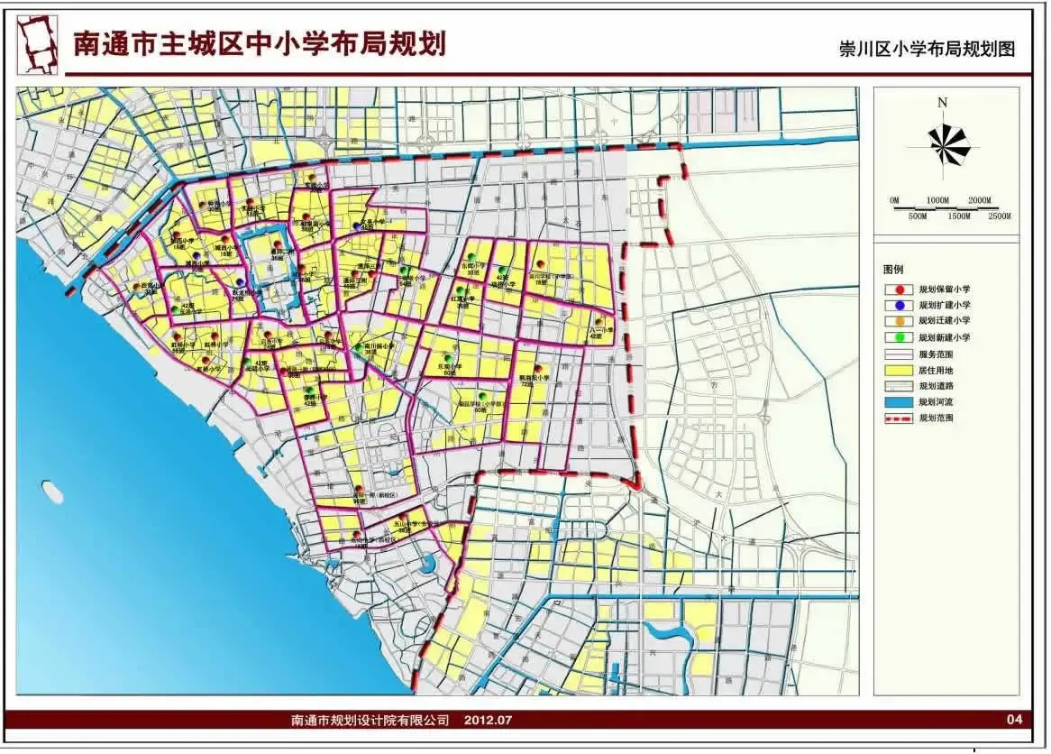 南通小升初将划片入学?学区房6500起未来一房难求