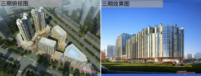 金域蓝城三期深蓝杰座 购房1万抵4万