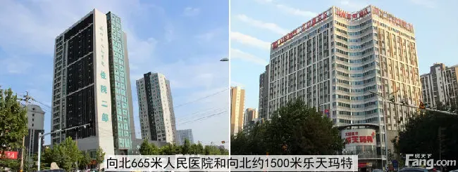 家居频道 新闻详情 银泉广场基本信息 单价 均价4400元/平方米 产权