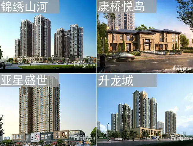 北京好房子标准楼盘 1423531213917.jpg