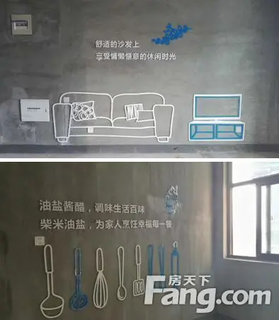 清水出芙蓉 直观感受湖语墅清水样板间