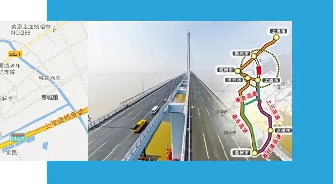 修建的a3高速公路都穿过奉城,是奉贤乃至上海南部的一个重要交通枢纽