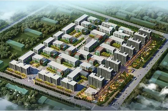 板块产业发展峰会暨天山万创园签约仪式隆重举行-楼市热议业主论坛