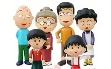 家是因人而存在的,四世同堂是家庭的最高梦想,它的实现需要