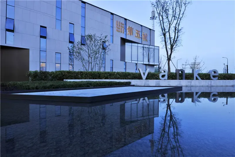 万科第五城_房产资讯-成都房天下