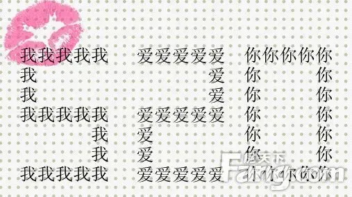 顺达珠江帝景520买房有惊喜 给心爱的她一个温暖的家