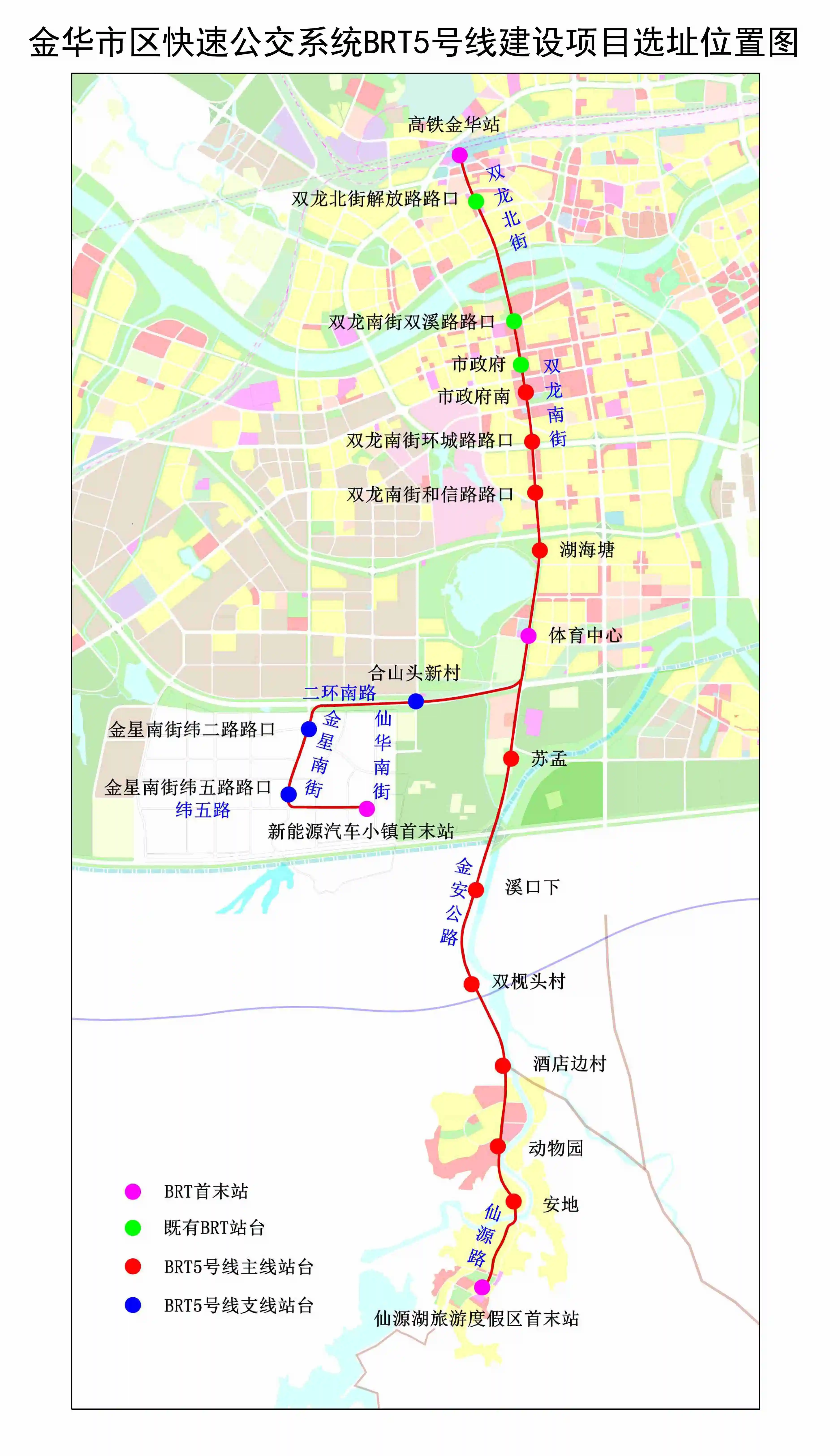 brt5号线项目在仙源湖首末站选址就在这里·_房产资讯-金华房天下