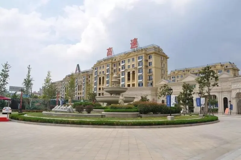 高速香舍水郡朝欢繁华里暮乐花园间