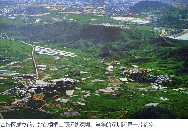 大中华幸福城时代追随抒写城市人居新格局