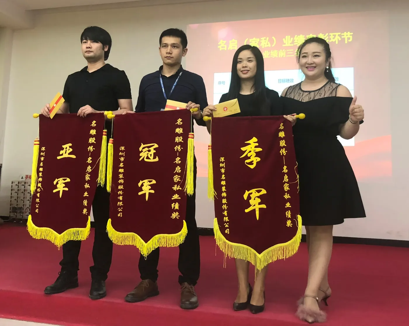 名雕佛山金安设计团队不忘初心回归家居设计本真